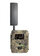 Fotopułapka TETRAO Spromise S378 30Mpx 940nm MMS/4G z wysyłaniem video