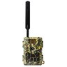 Fotopasca willfine mms/gsm 4g full hd + batérie a 32 gb karta zdarma - fotopasca_willfine_MMS_GSM_4G_full_hd_