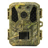 Fotopasca tetrao ninox 32 mpx 940 nm - fotopasca_tetrao_ninox_32_mpx_940nm_