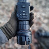 Termovízna predsádka 3v1 tetrao aquila h-35 50hz detekcia na 3157 m - termovizna_predsadka_tetrao_aquila_s_adapterom_2