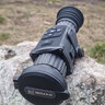 Termovízna predsádka 3v1 tetrao aquila h-50 50 hz - detekcia na 2600 m - termovizna_predsadka_tetrao_aquila_h50_2