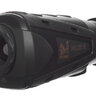Termovízia tetrao falco g-25 wi-fi 60hz detekcia na 1700 m - termovizia_tetrao_falco_g25wifi (1)