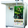 Chladiaci box na divinu tetrao 2x2m - Tetrao 2x2_CZ